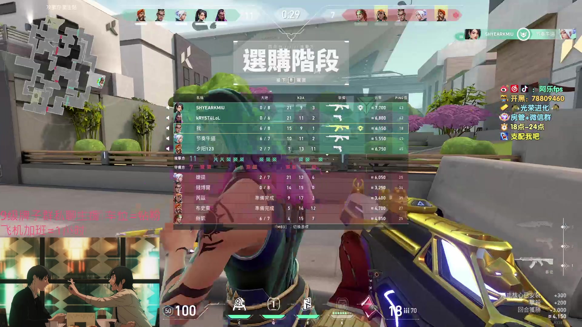 【2023-2-28 1点场】阿乐fps:立志成为像冰箱一样的男人！