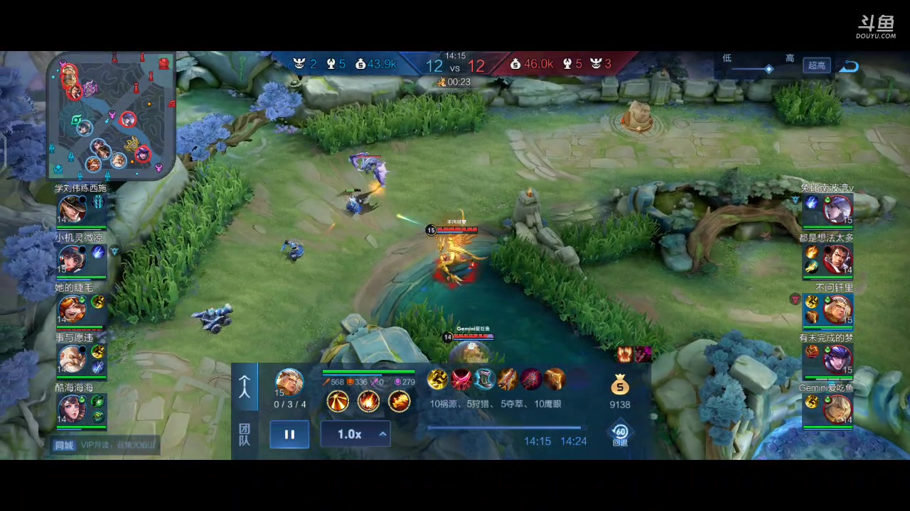 【2023-02-28 21点场】DYG丶小义：国服宫本啊啊啊啊