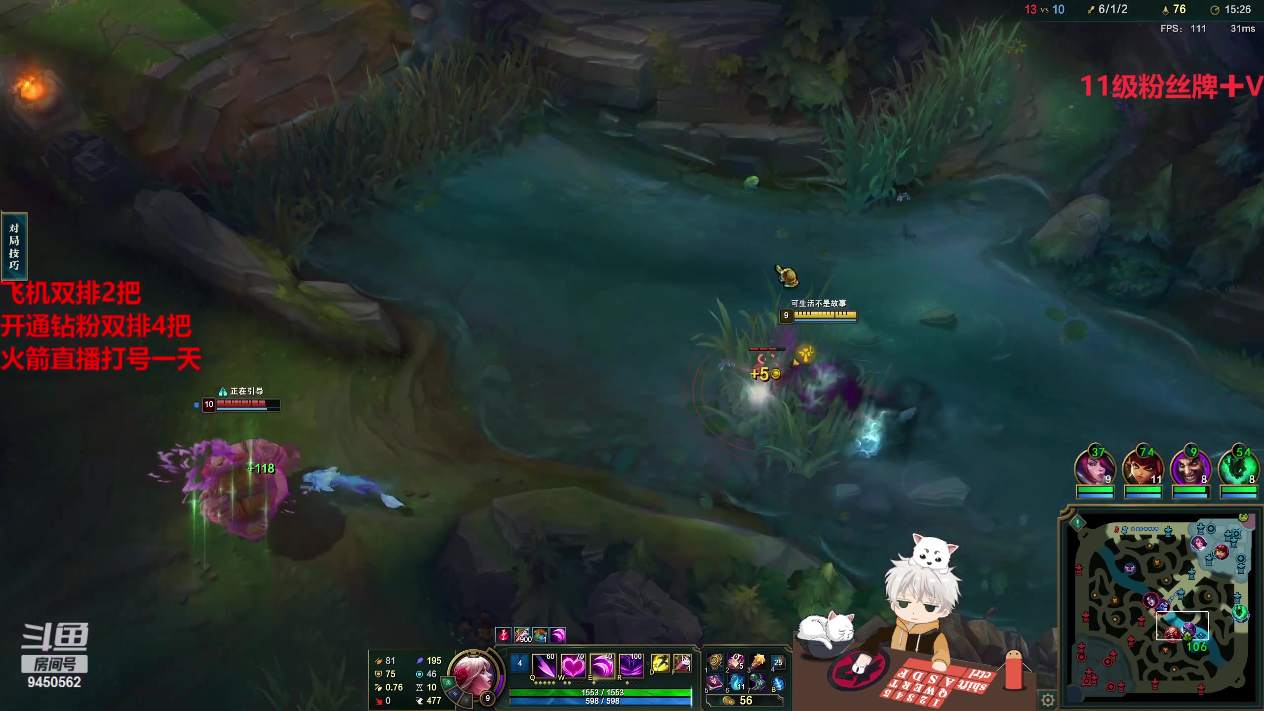 【2023-02-26 15点场】章发财丶：章发财：野区高启强。