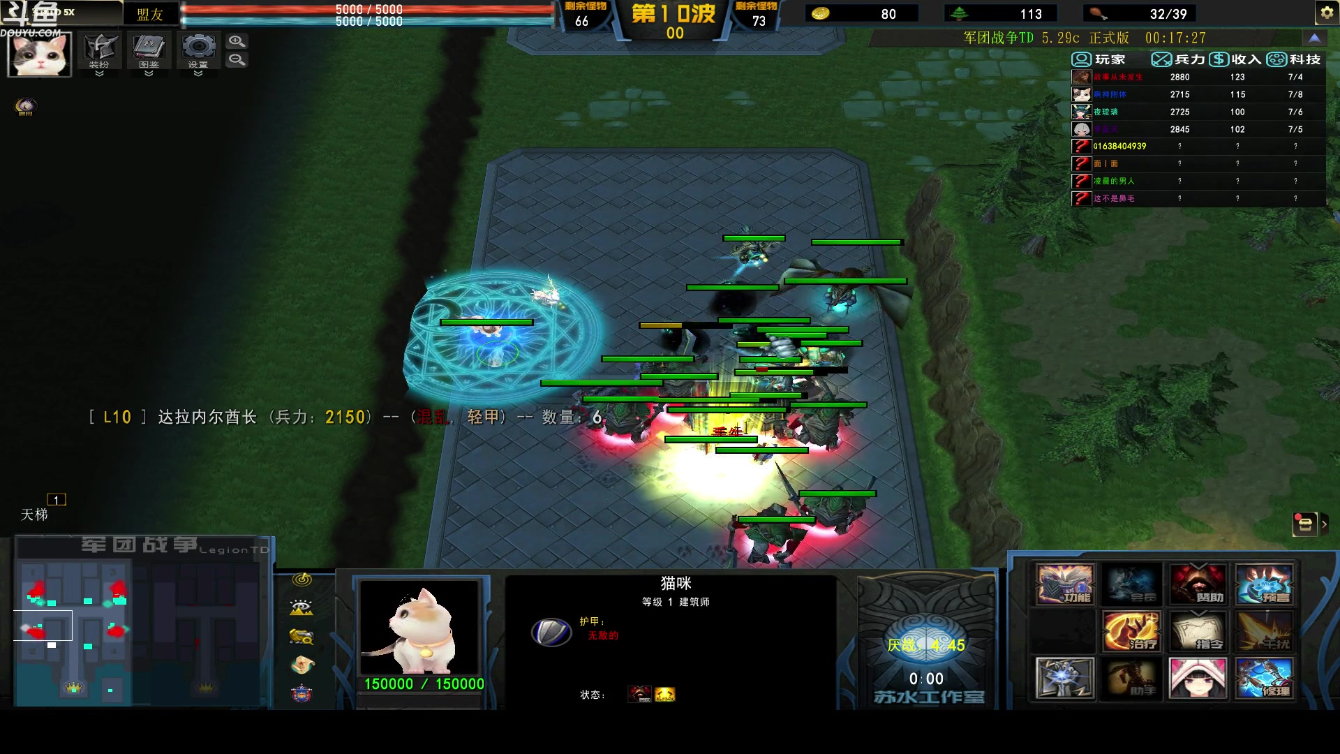 【2023-02-24 00点场】wenshen589：哪有这么容易倒下！