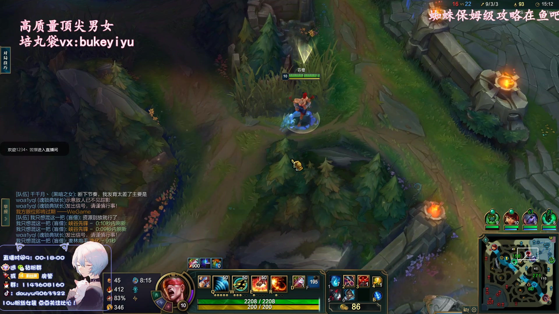 【2023-02-27 22点场】林子文i：国一猪，一区大师教学！！