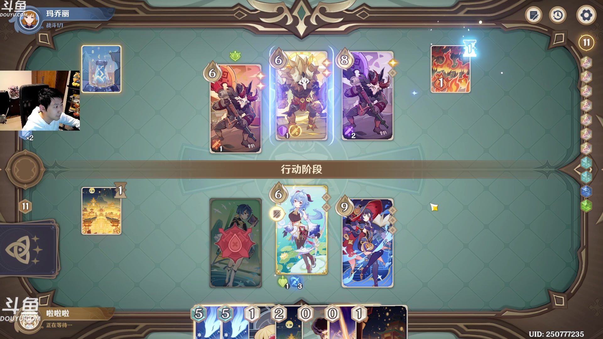 【2023-02-28 02点场】啦啦啦不是狗狗狗：啦啦啦：登顶中！最好玩的竞技场！