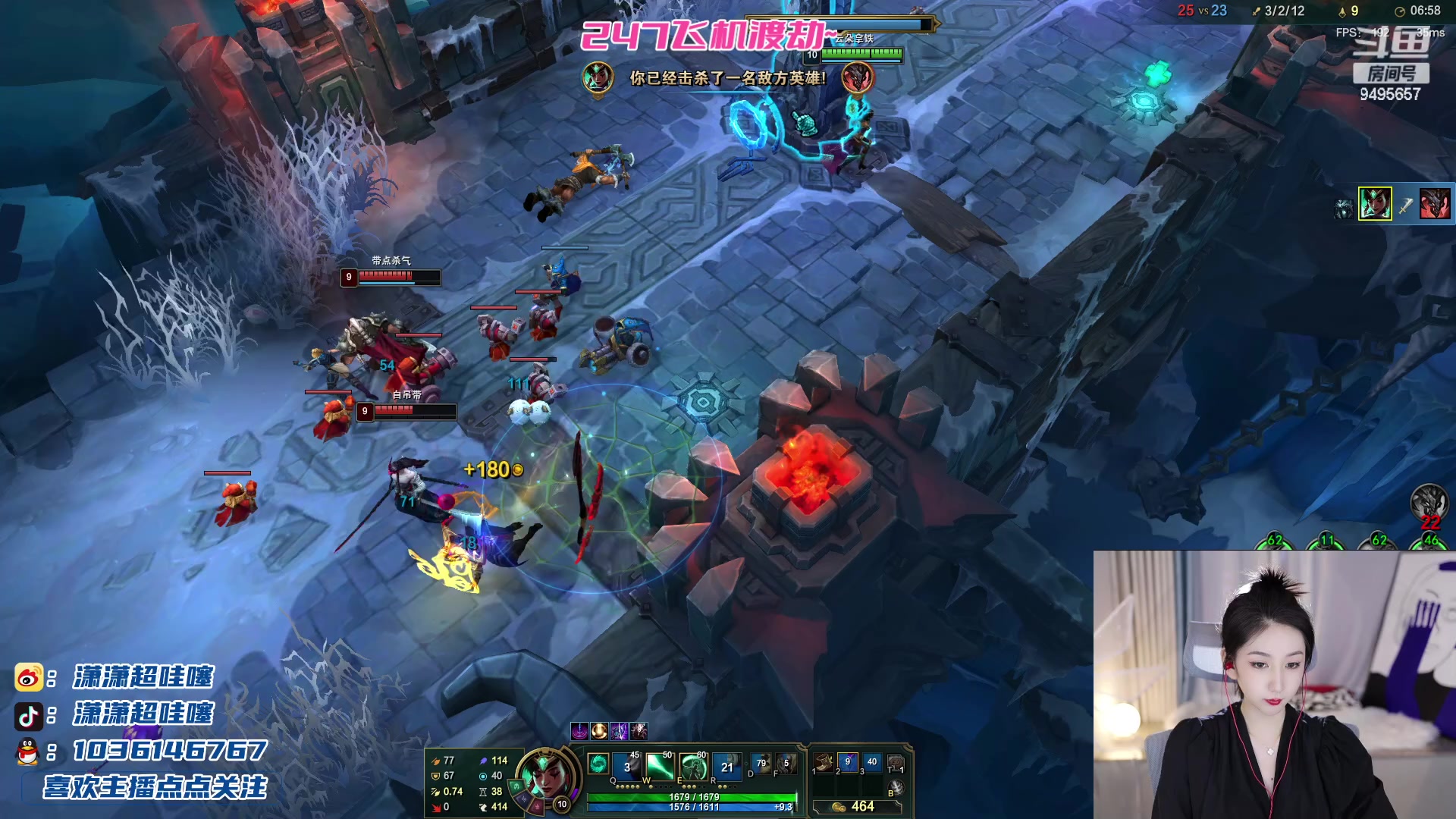 【2023-02-28 20点场】潇潇超哇噻：短暂的离别是为了更好的重逢