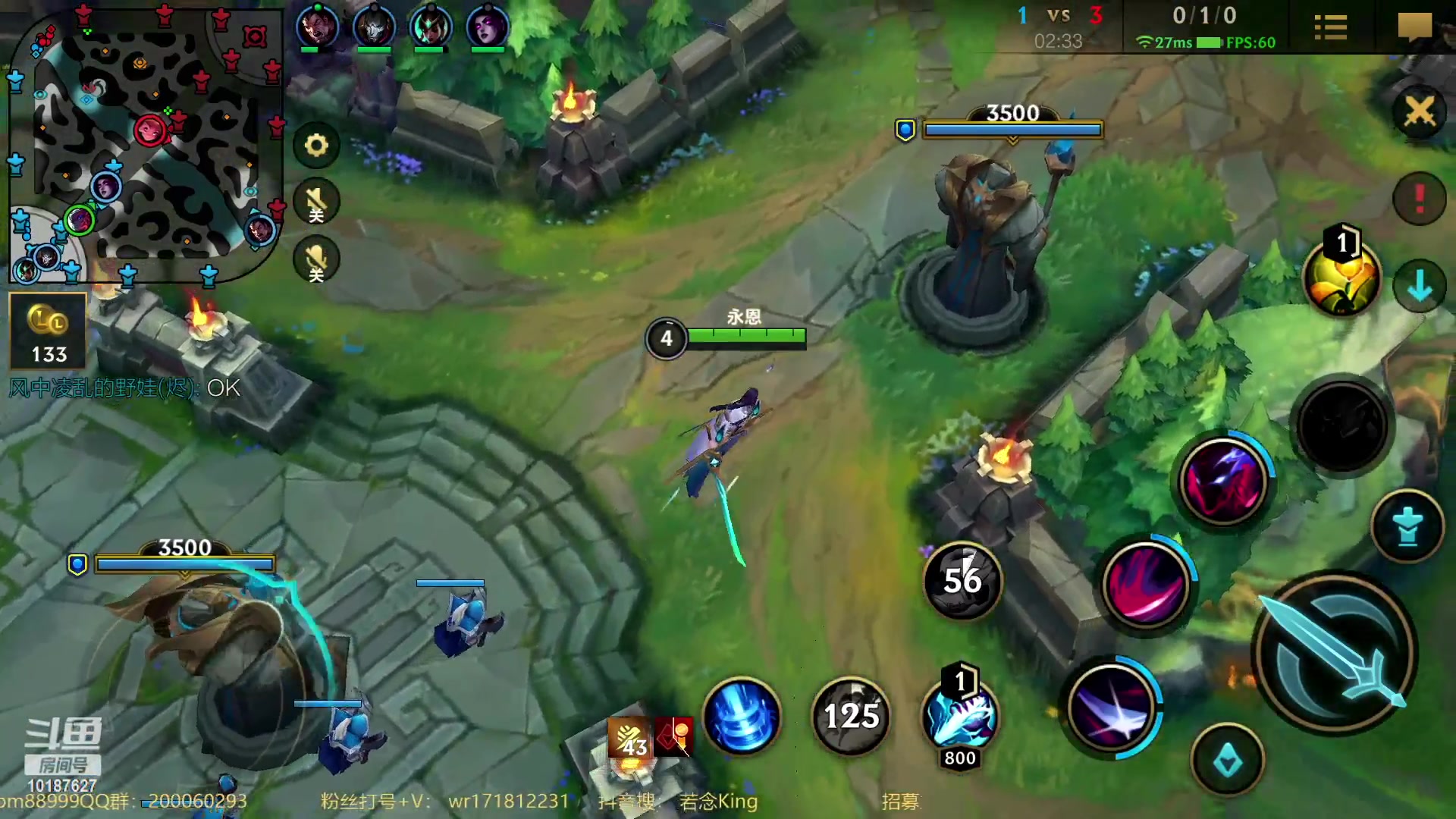 【2023-02-28 18点场】若念king：王者80星单排  第一惩戒