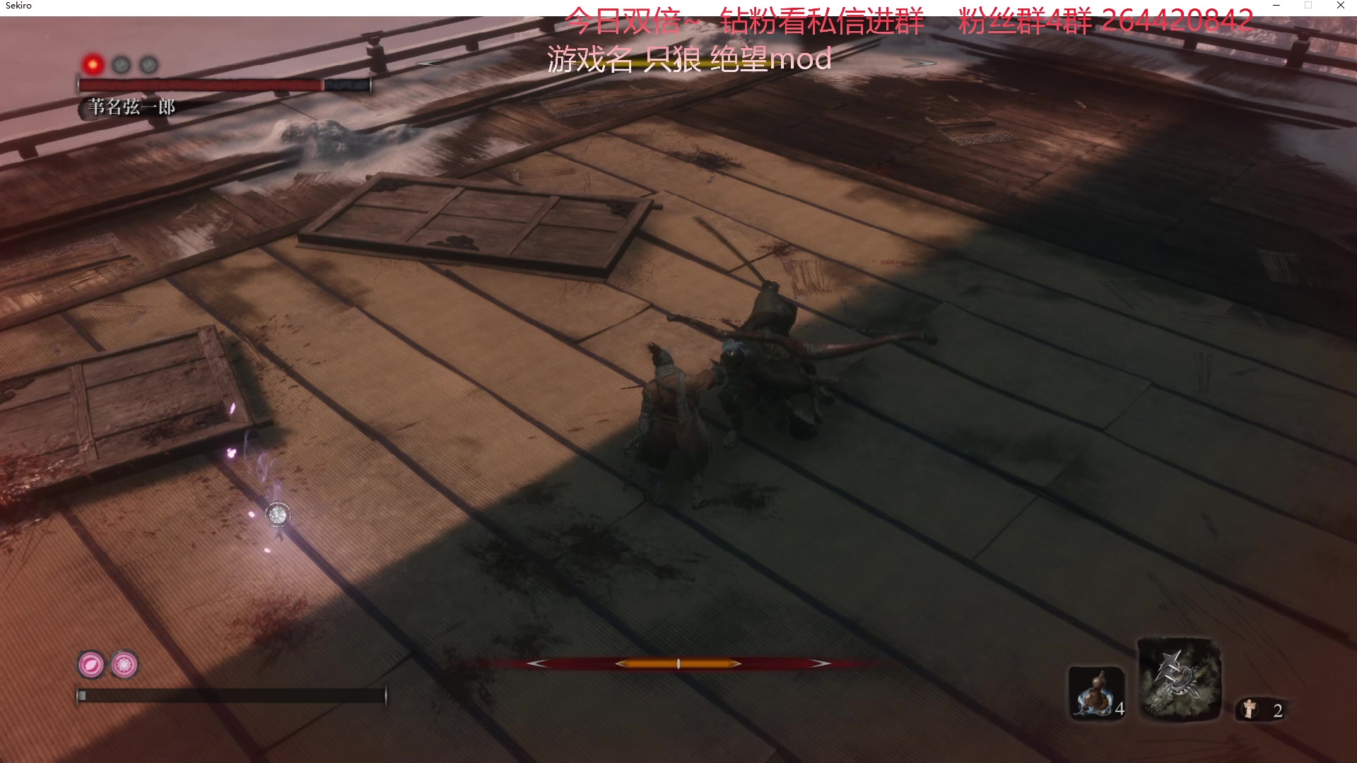 【2023-02-28 20点场】安神豆腐渣：先玩会别的，晚点继续八方旅人2