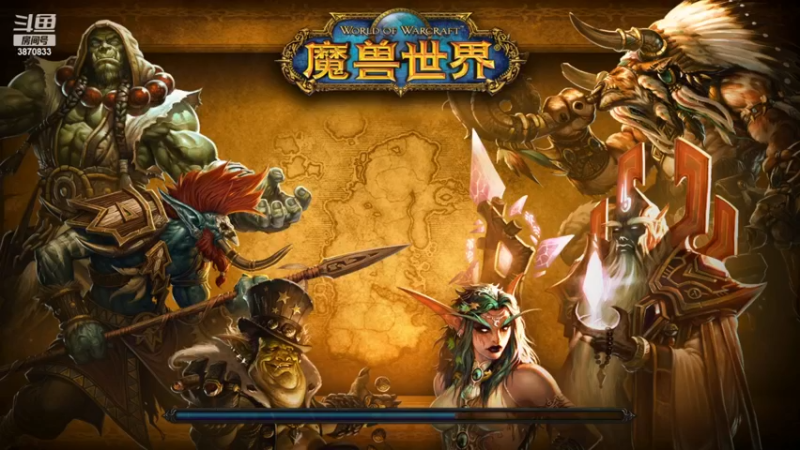 【2023-02-27 19点场】江湖丶小草莓：快乐魔兽best魔兽