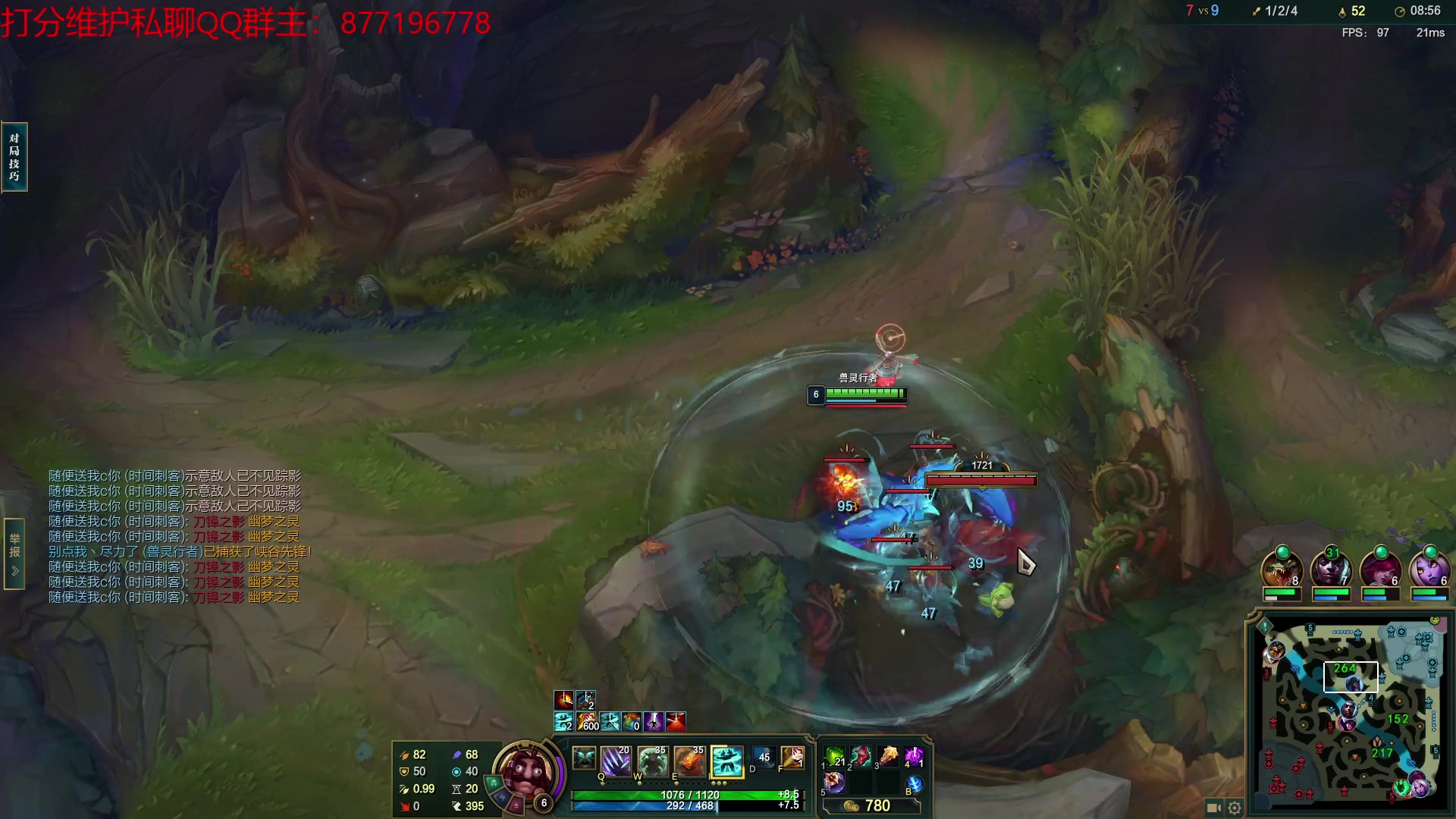 【2023-02-28 14点场】Night丶杀神风：乌迪尔电一大师冲分