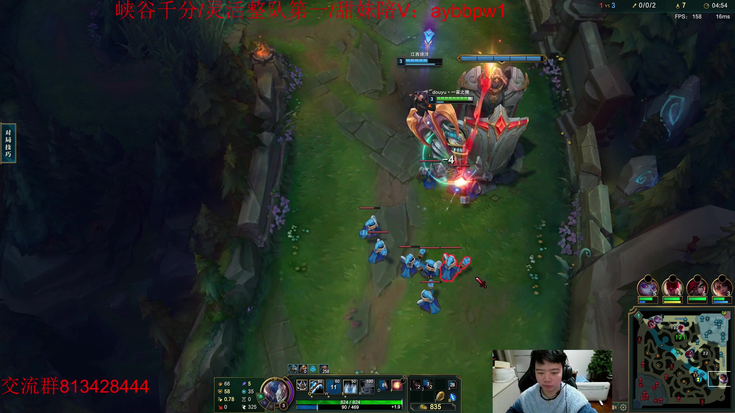 【2023-02-27 21点场】一家之猪ovo：峡谷王者局开播冲千分