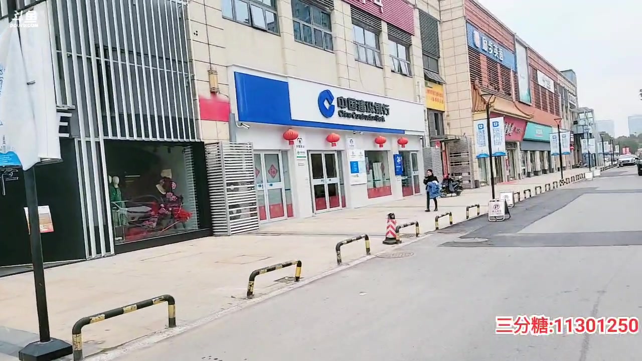 【2023-02-28 10点场】洪湖小肖：徒搭上海第二天