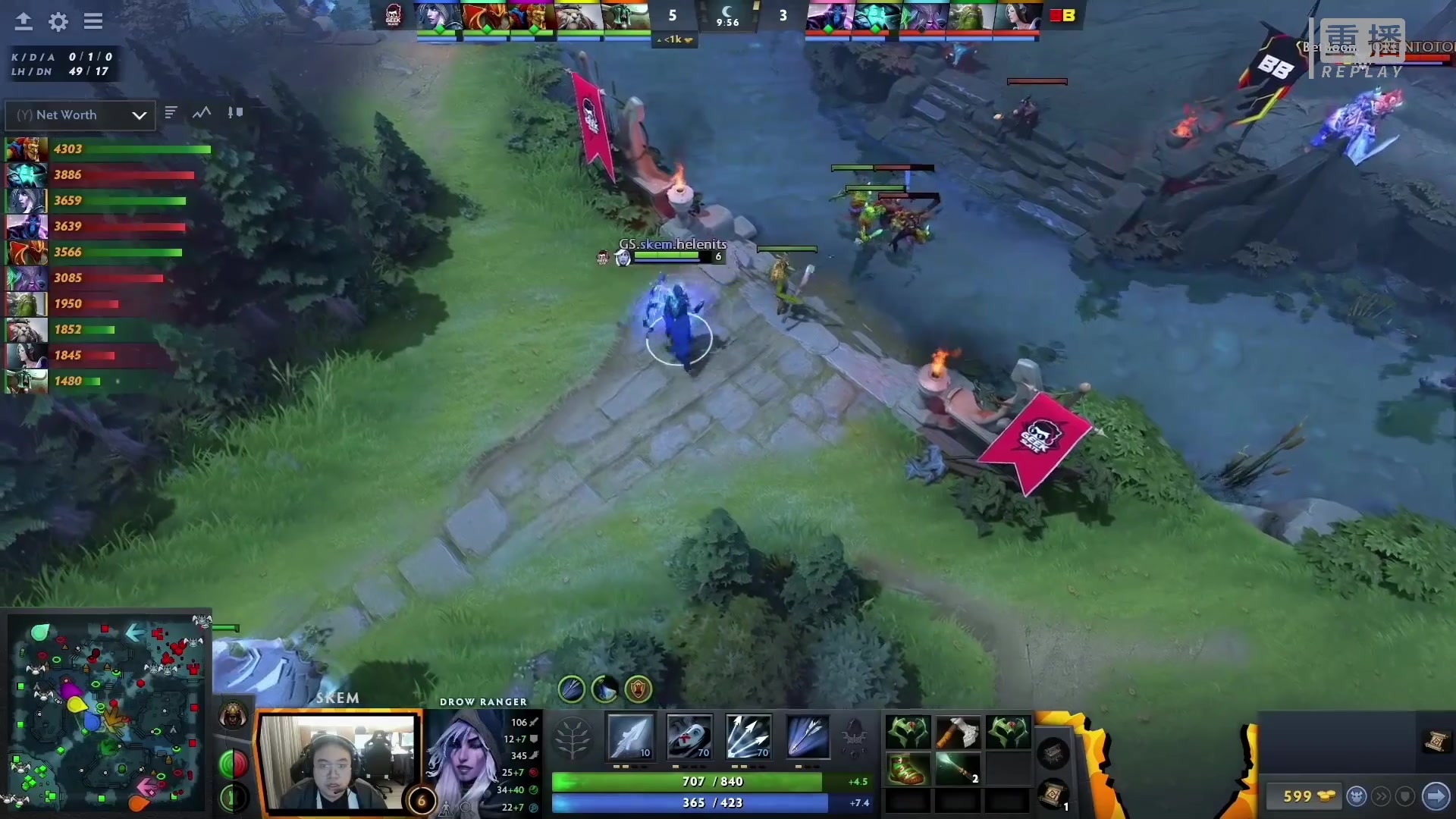 【2023-02-28 02点场】DOTA2赛事专用：重播 利马Major纯净流频道2