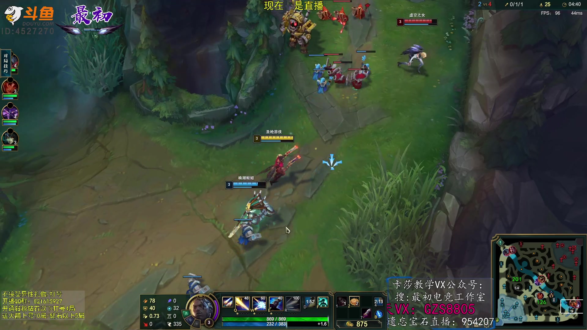 【2023-02-28 15点场】最初卡莎：第一卡莎：每盘不一样的玩法