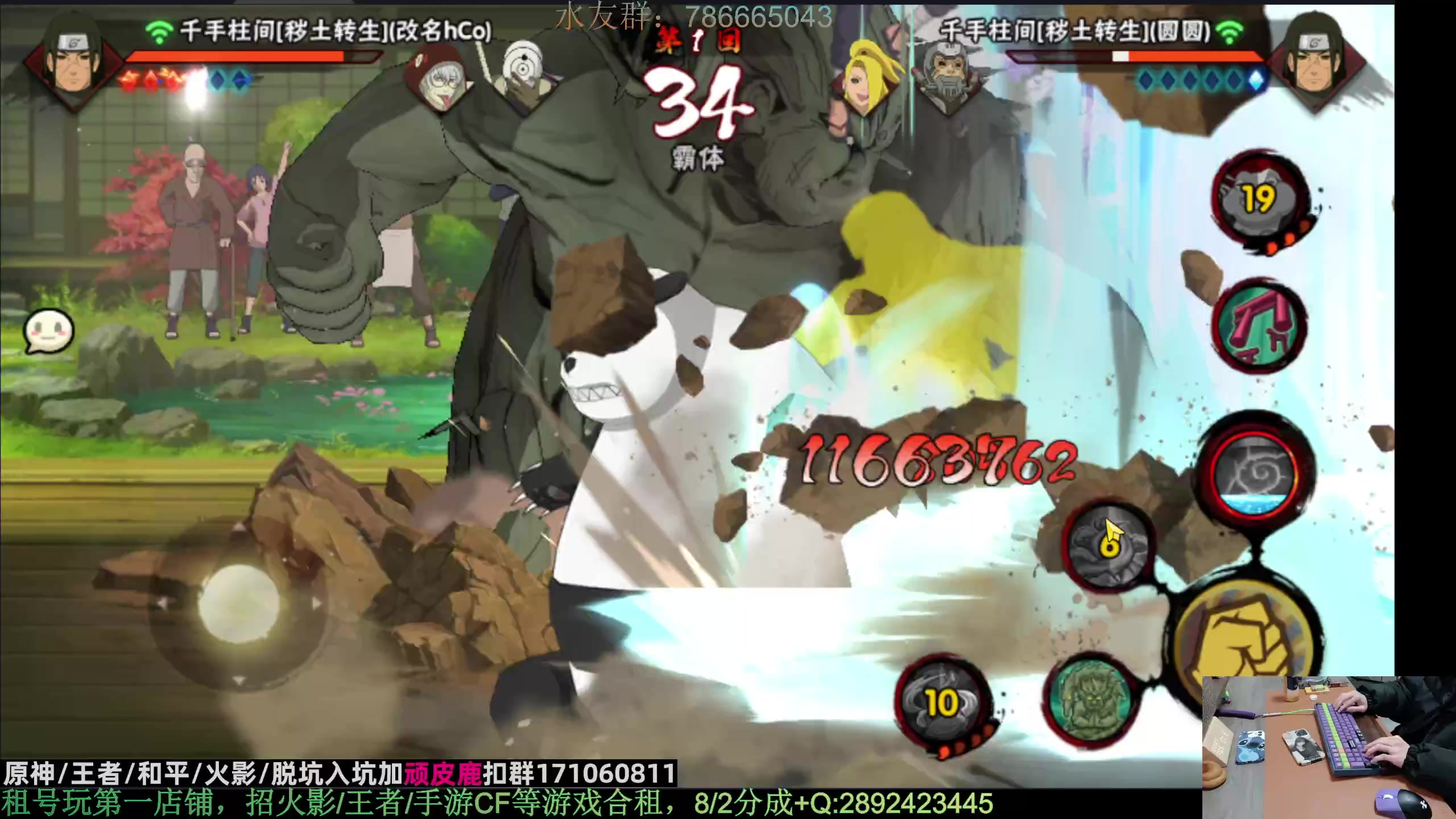 【2023-02-28 02点场】VanGogh浪子：浪子：又是一个忙碌的月底