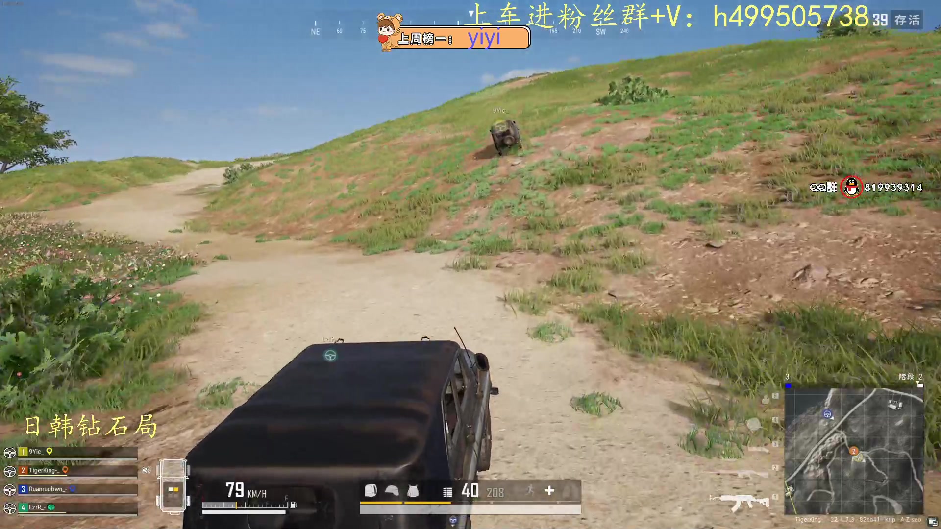 【2023-02-28 14点场】小老虎彦霖：TPP钻大师高端局