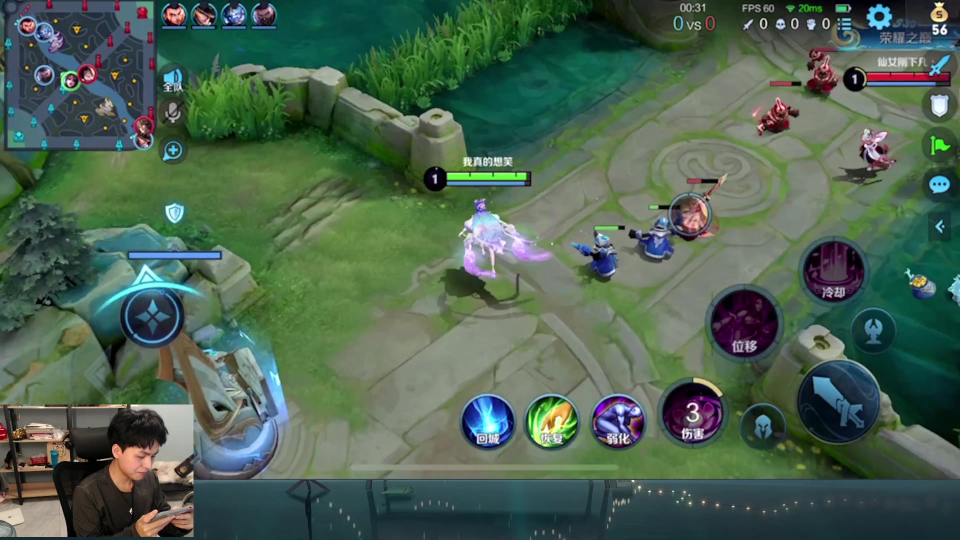 【2023-02-28 21点场】a九日i999：九日：王者荣耀