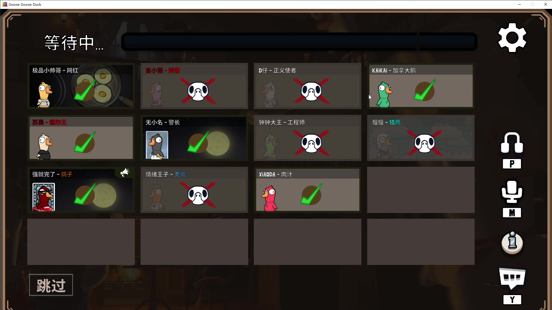 【2023-02-28 00点场】自小语：低谷期努力加油啊啊啊啊