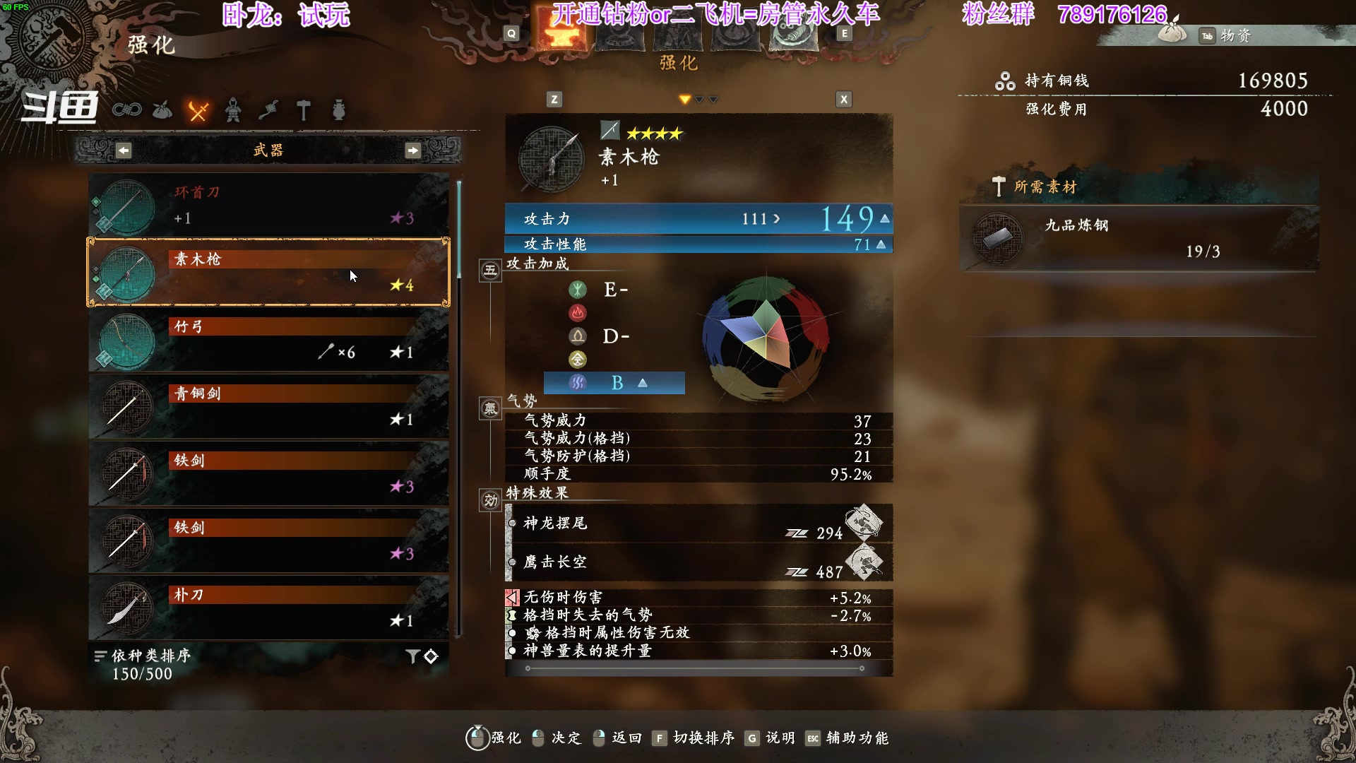 【2023-02-26 20点场】主播老面：老面：这还能开饭？
