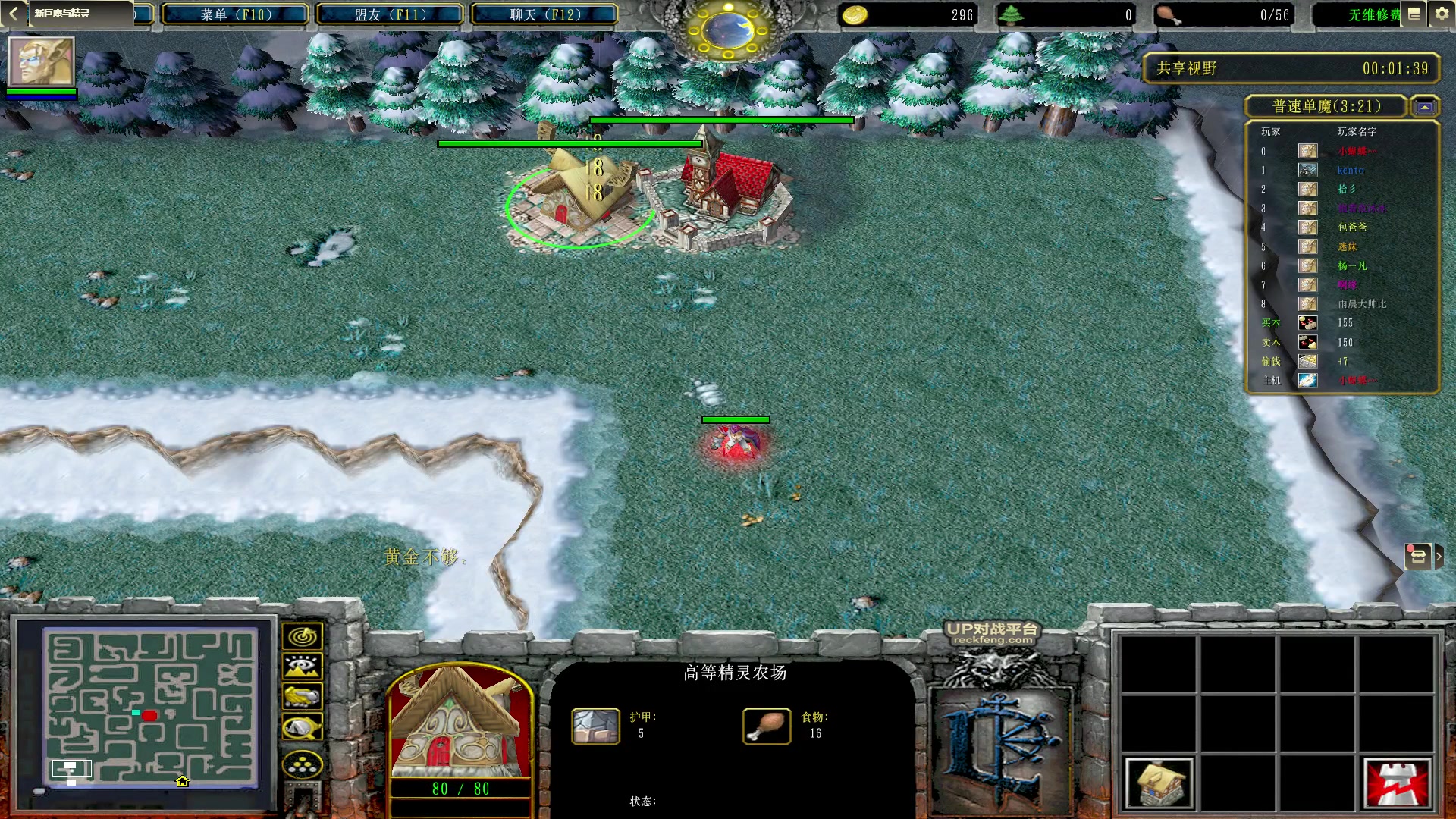 【2023-02-28 03点场】Dota小蝴蝶：蛇皮老年艺术家
