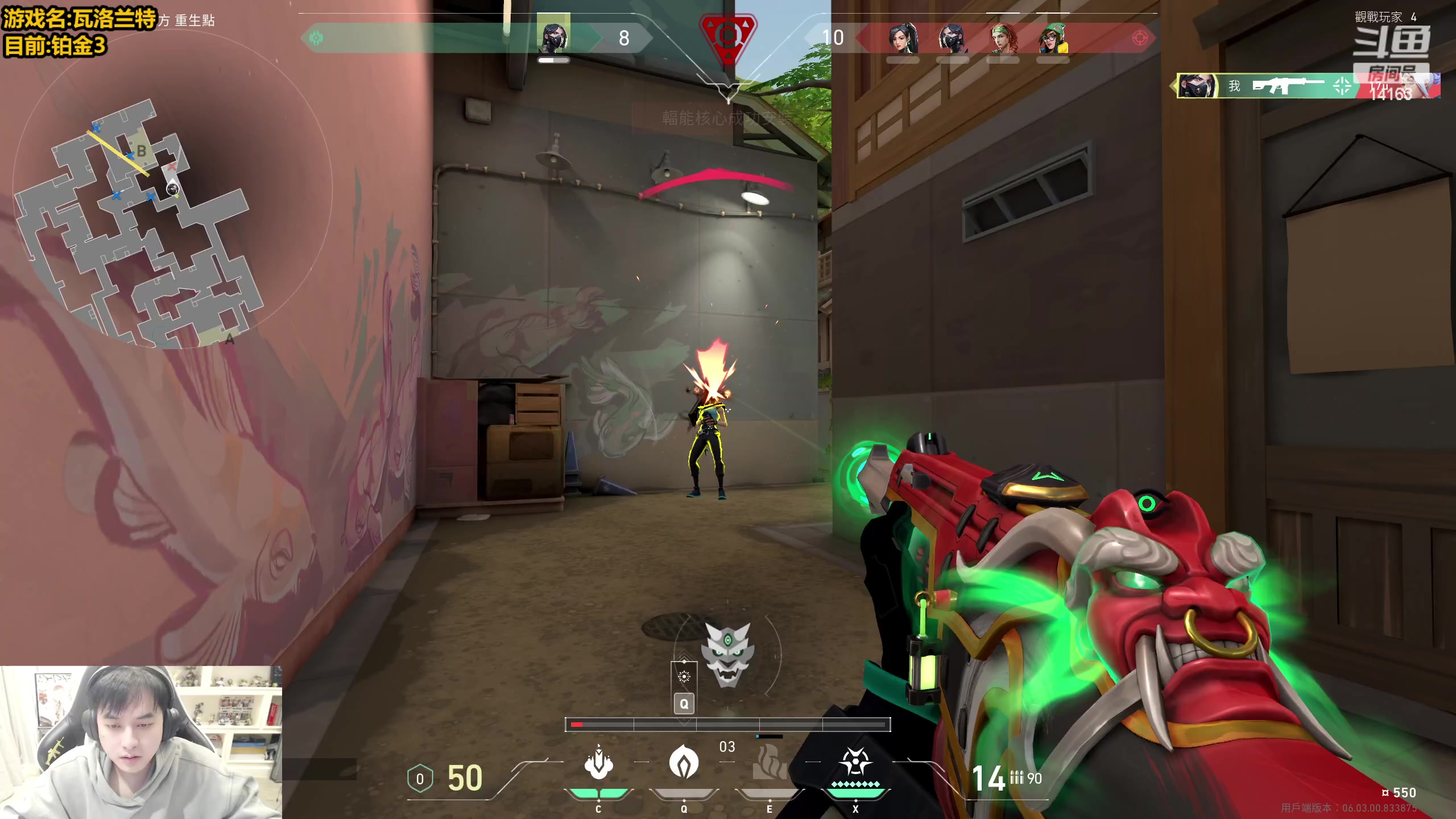 【2023-02-28 15点场】草莓：草莓： 又是长痛的一天~