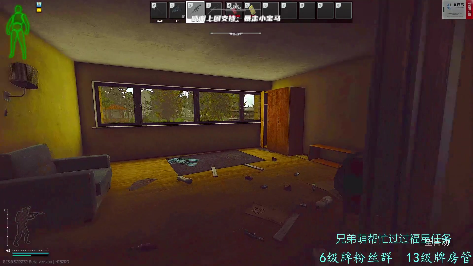 【2023-02-27 23点场】王浩天儿：【404/68级】画画的Baby。