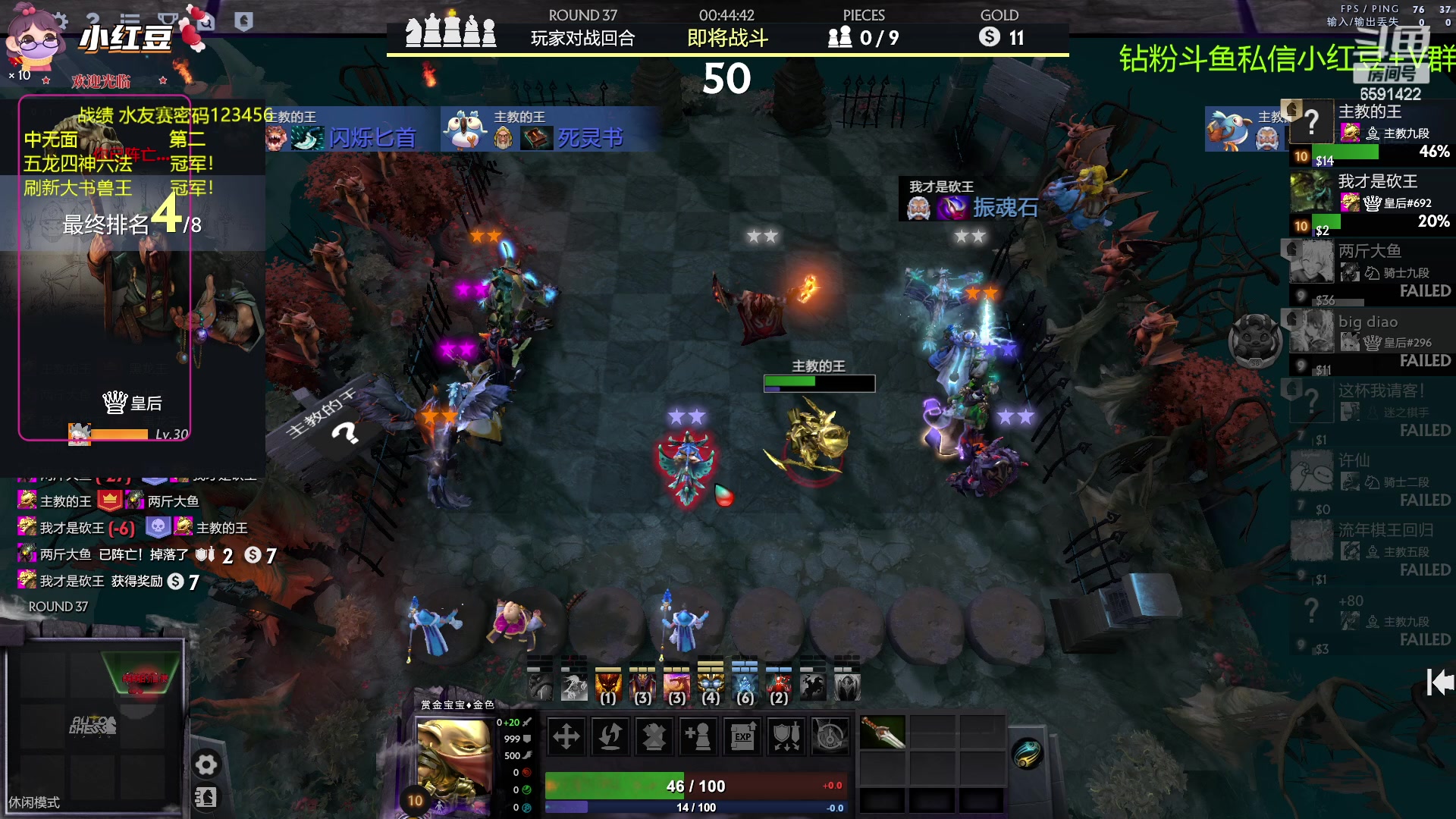 【2023-02-28 20点场】小红豆阿：酬勤~~~~~~~~~~~~~~~~~~