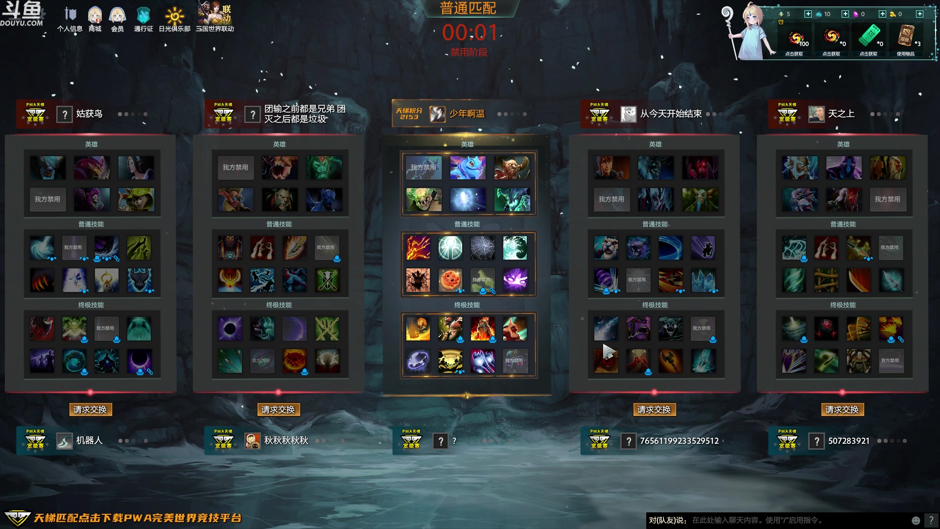 【2023-02-28 08点场】wenshen589：哪有这么容易倒下！