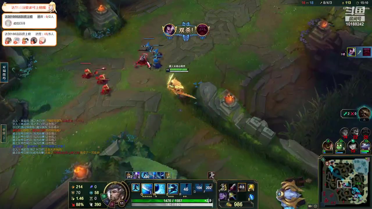 【2023-2-28 14点场】钱战神:钱战神的直播间