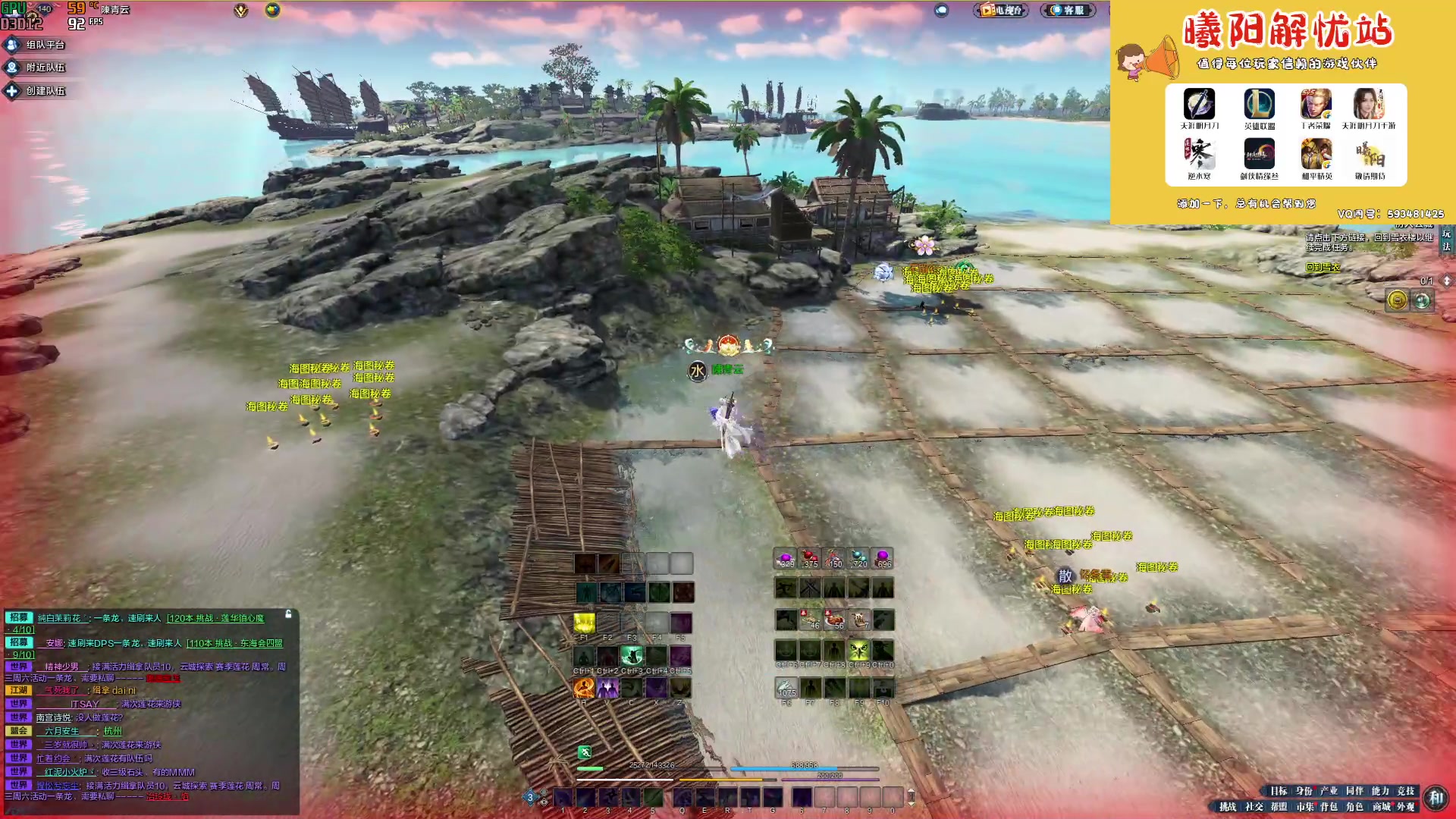 【2023-02-27 15点场】燕徊硯：阿瑟：天刀区观察员