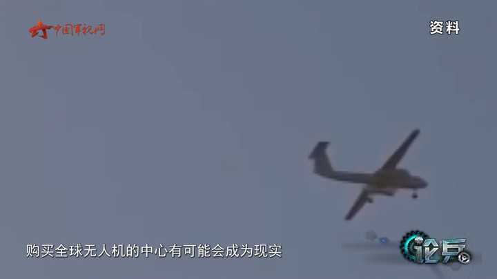 论兵·印度2030年能成为世界无人机中心？