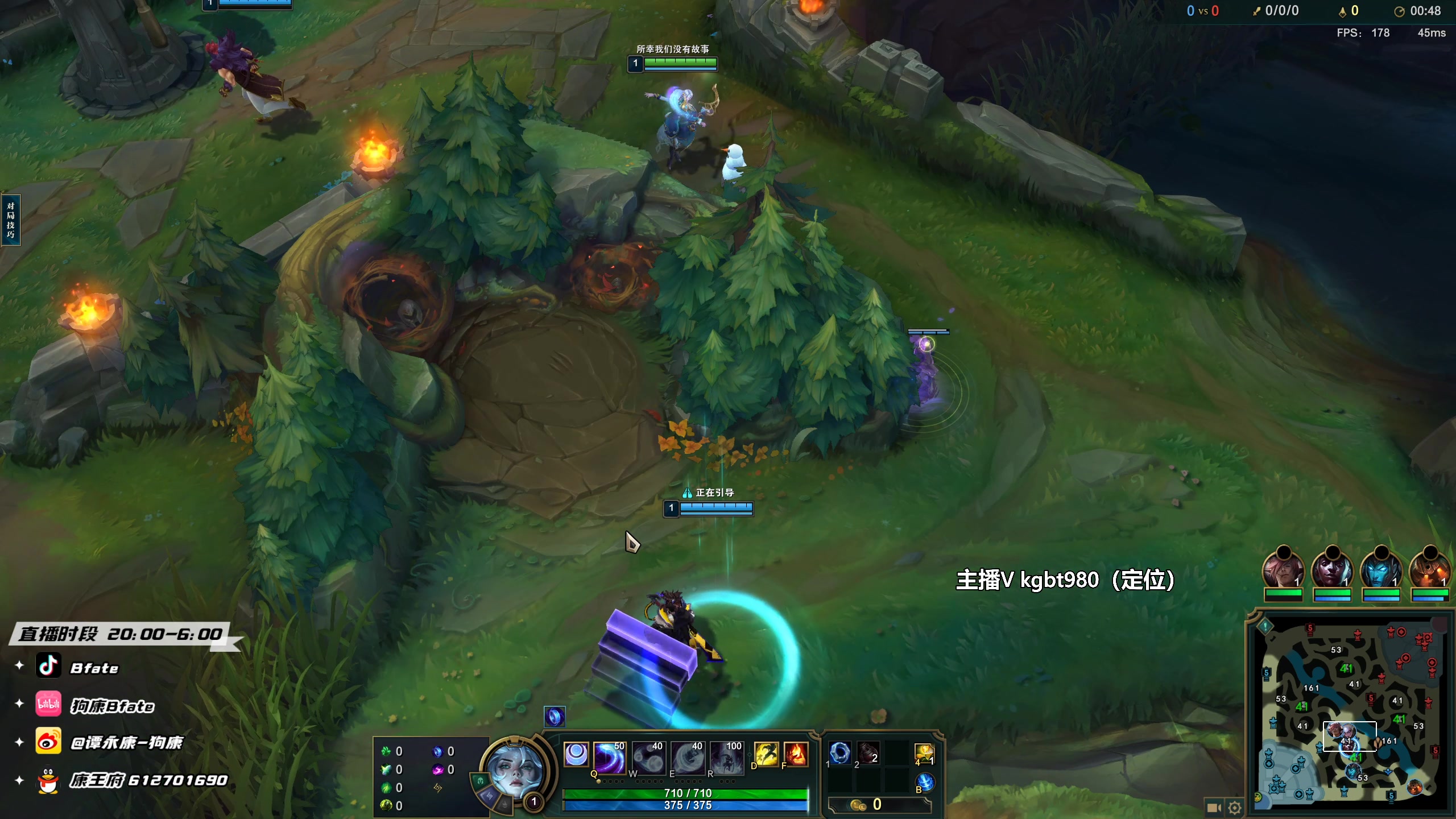 【2023-02-28 04点场】狗康Bfate丶：第一月神：不灭半肉把把打穿中路教学！