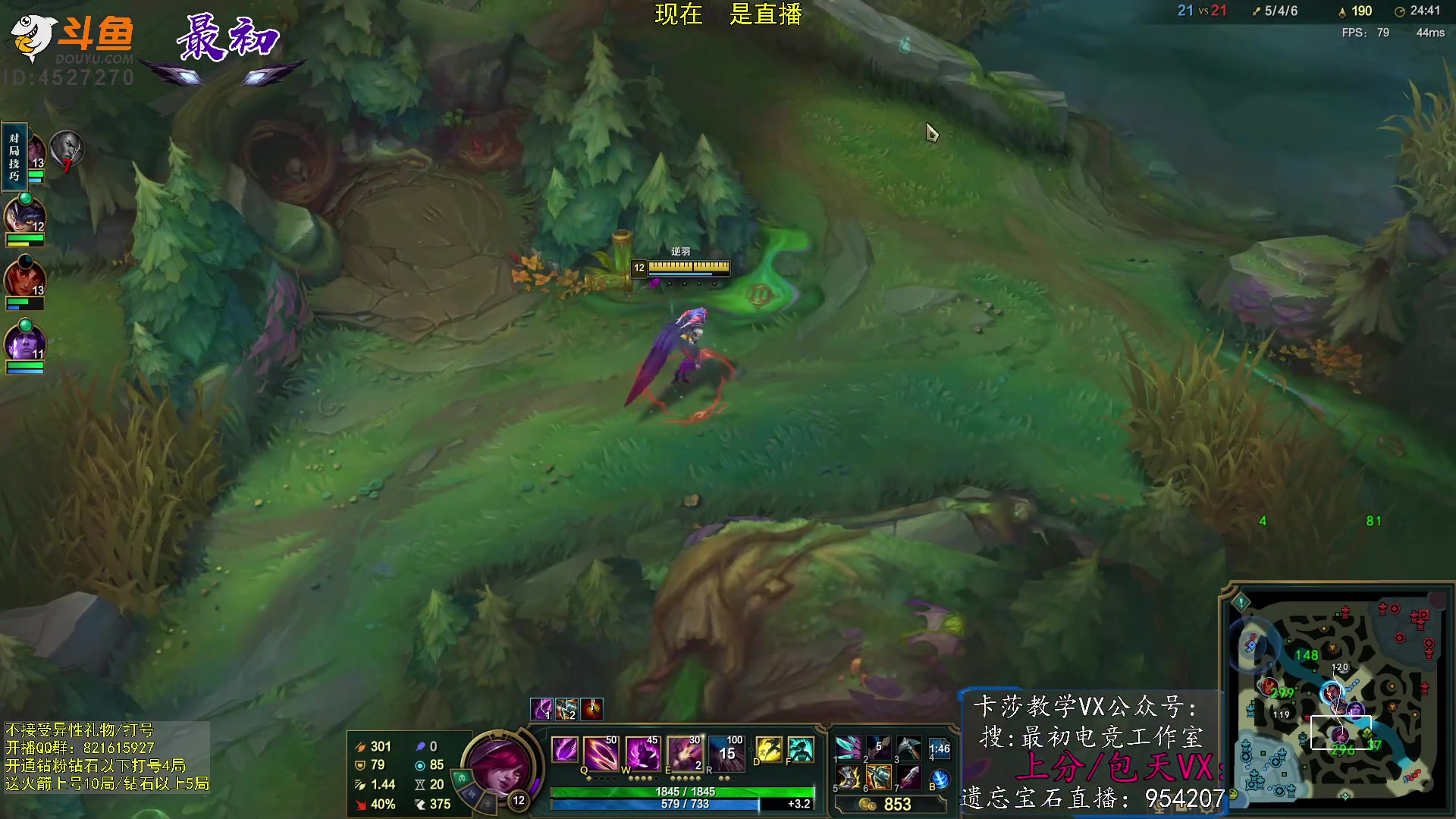 【2023-02-28 17点场】最初卡莎：第一卡莎：每盘不一样的玩法