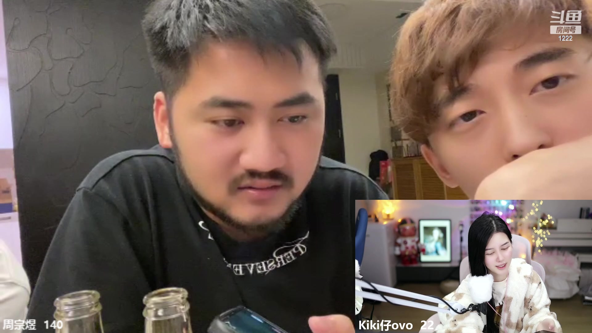 【2023-02-28 00点场】Kiki仔ovo：【k1z】二台瞄准时间