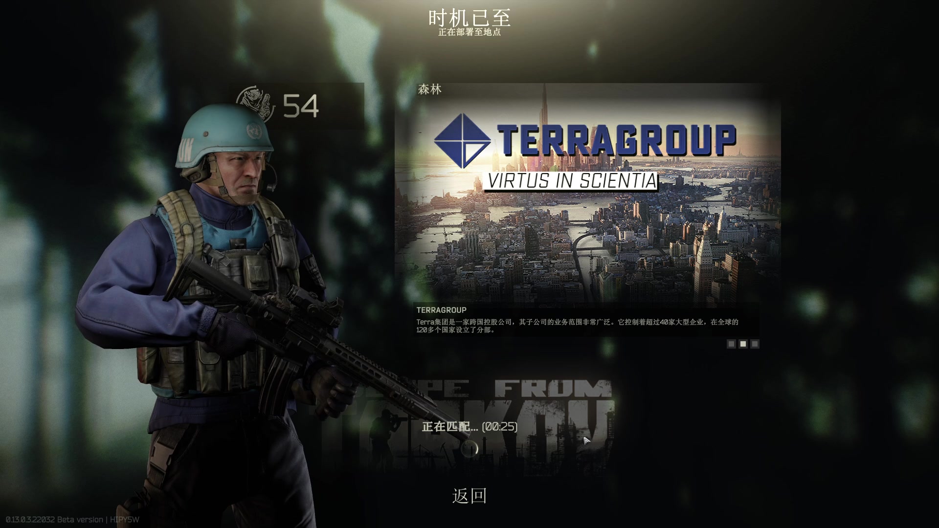 【2023-02-28 02点场】郑伟丶：头晕 喉咙疼 咳凑 流鼻涕 不发烧