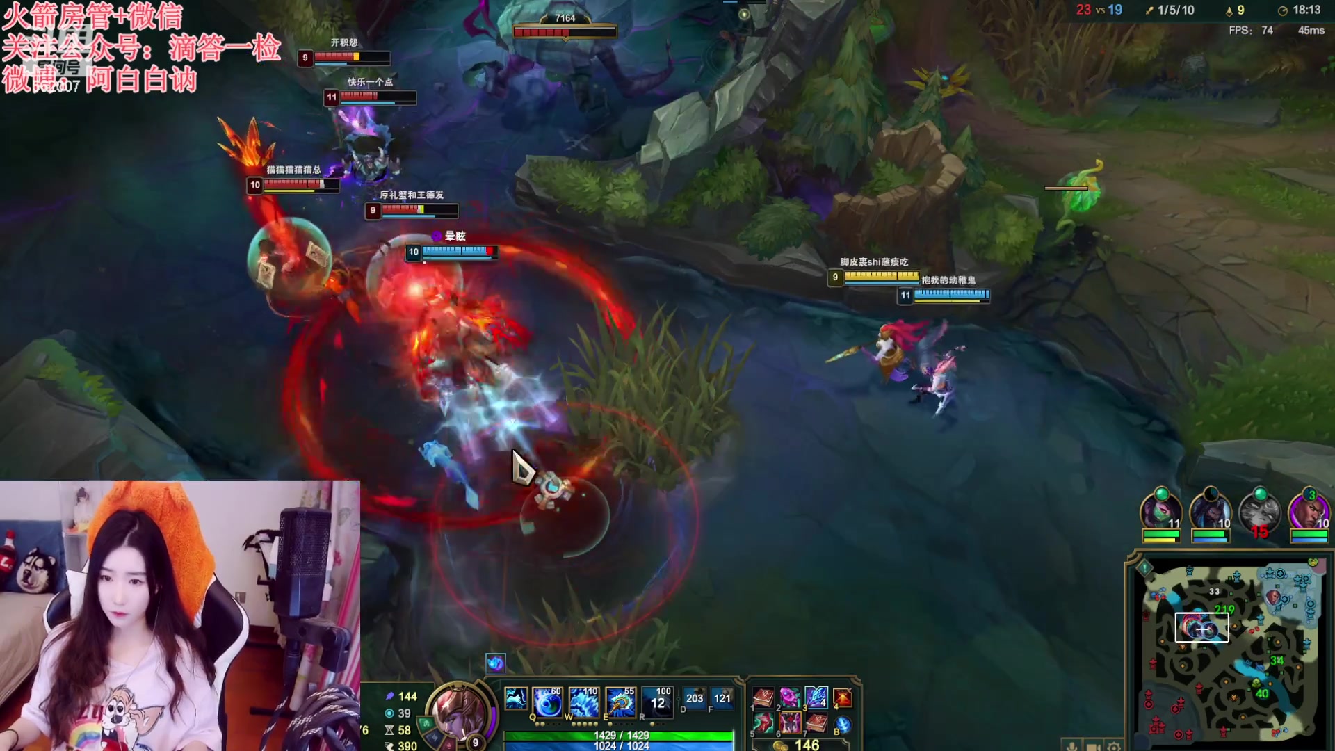 【2023-02-28 20点场】白菇凉：阿白白：艾欧尼亚有车位