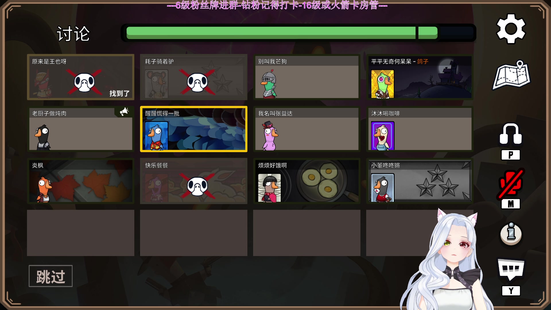 【2023-02-27 22点场】何呆呆丶1116：【小奶团】神将半仙局