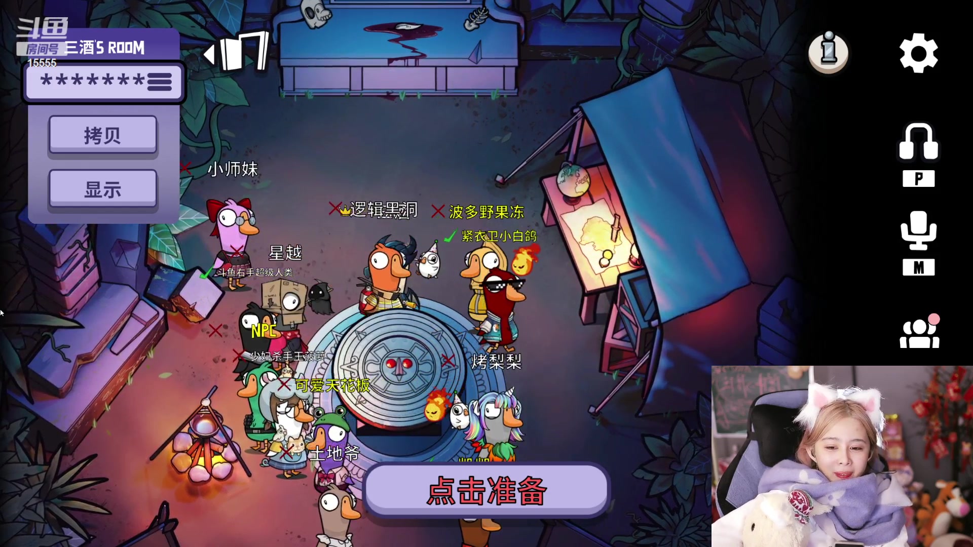 【2023-02-28 00点场】果冻cc007：世间所有的相遇都是久别重逢呀~~