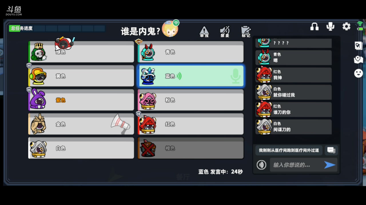 【2023-2-23 19点场】文明重启十一:国服船员等你来刀