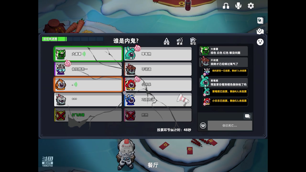 【2023-02-28 15点场】旧歌在此：最强战士在线