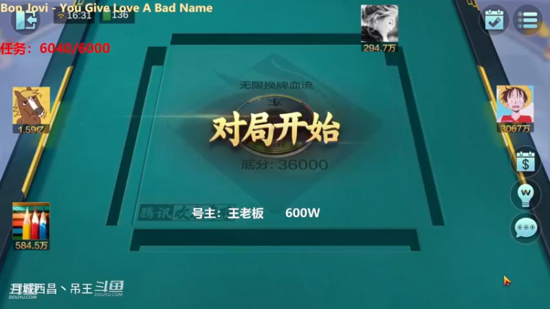 无限换牌，600W洗白3家1.89亿