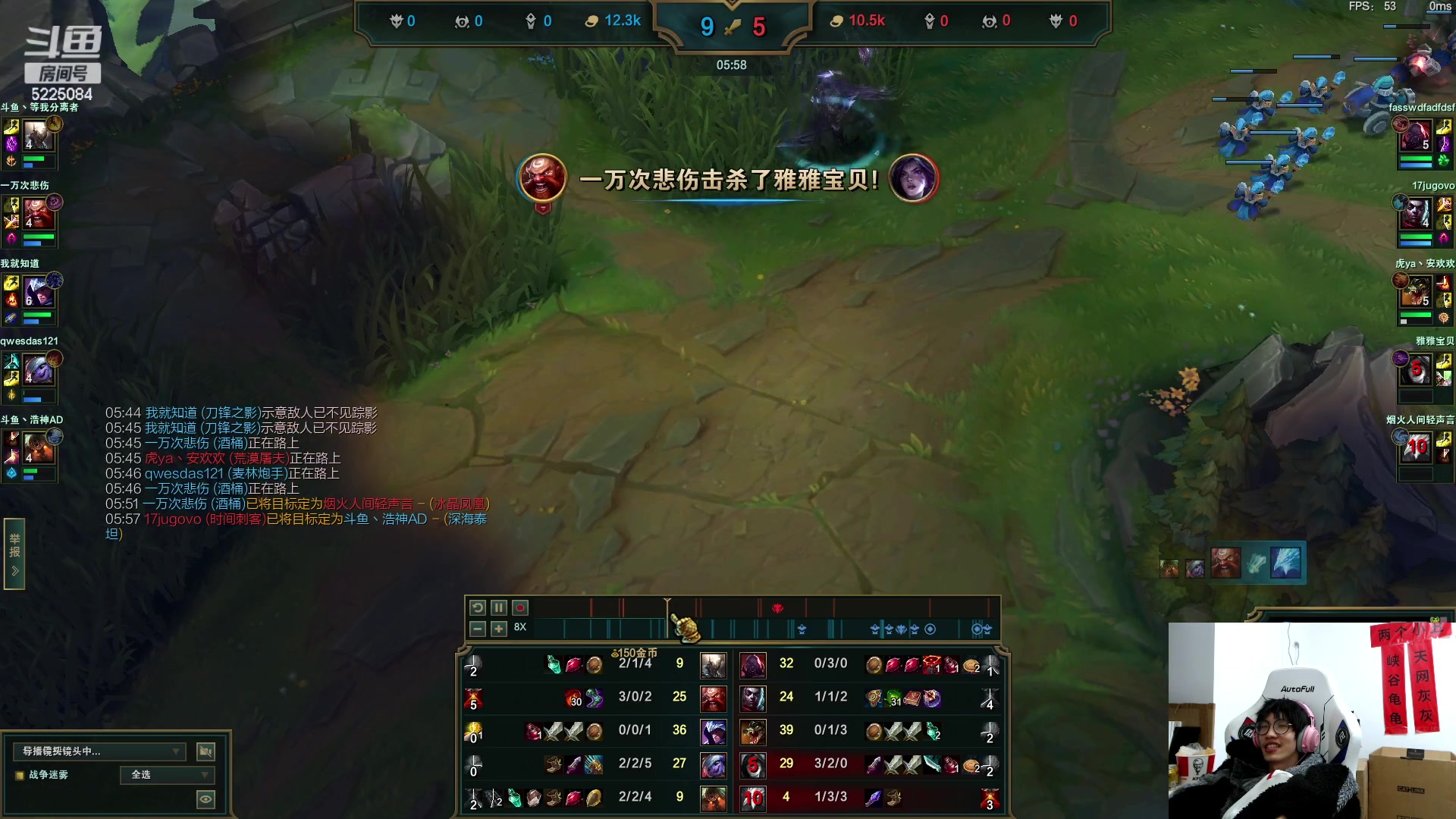 【2023-02-28 04点场】天灰灰qaq：已王者 3月1号见