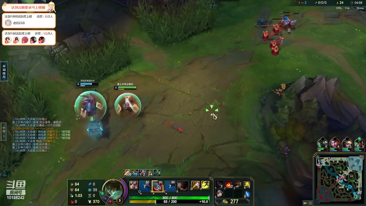 【2023-2-28 12点场】钱战神:钱战神的直播间