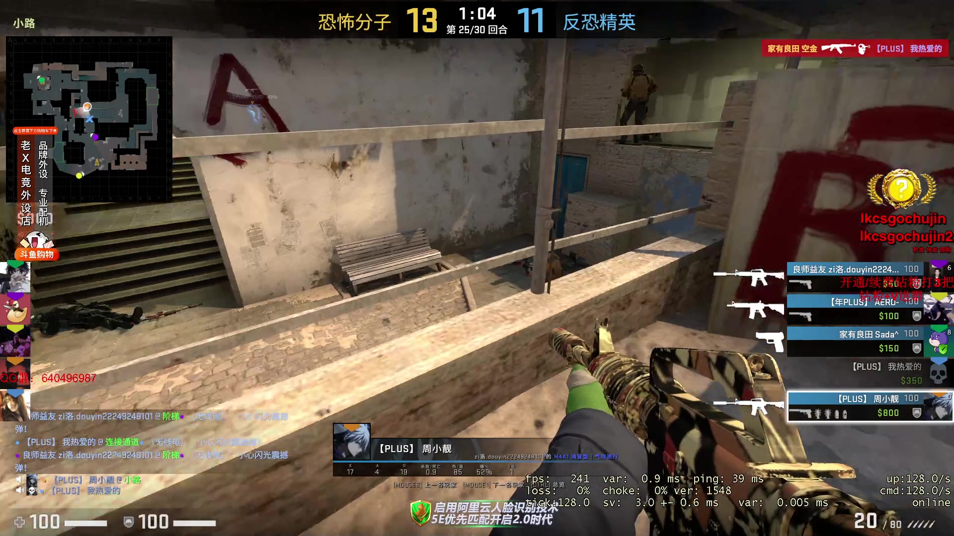 【2023-02-28 10点场】loveyou_qq：5EPL 快乐时间