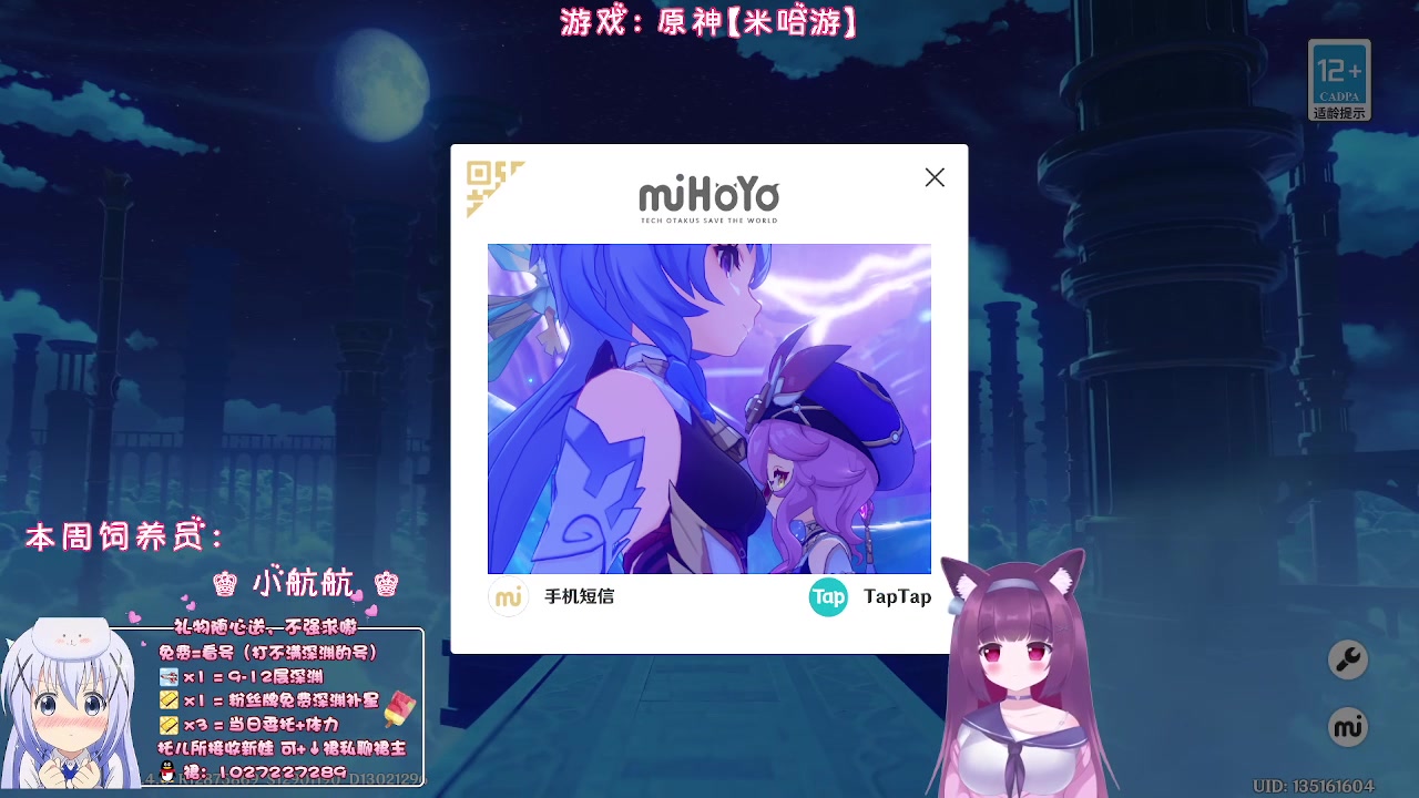 【2023-02-27 02点场】Corgi酱紫：没啥事儿就聊聊天叭