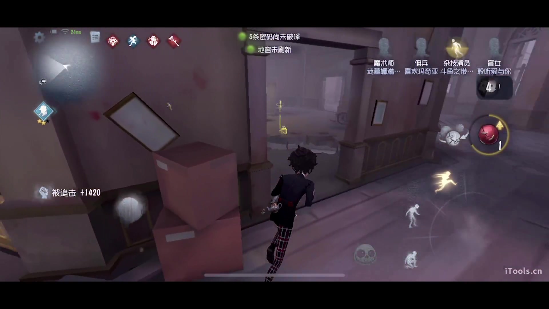 【2023-02-28 12点场】丶小沐木：今晚鹅鸭杀！ 4801532