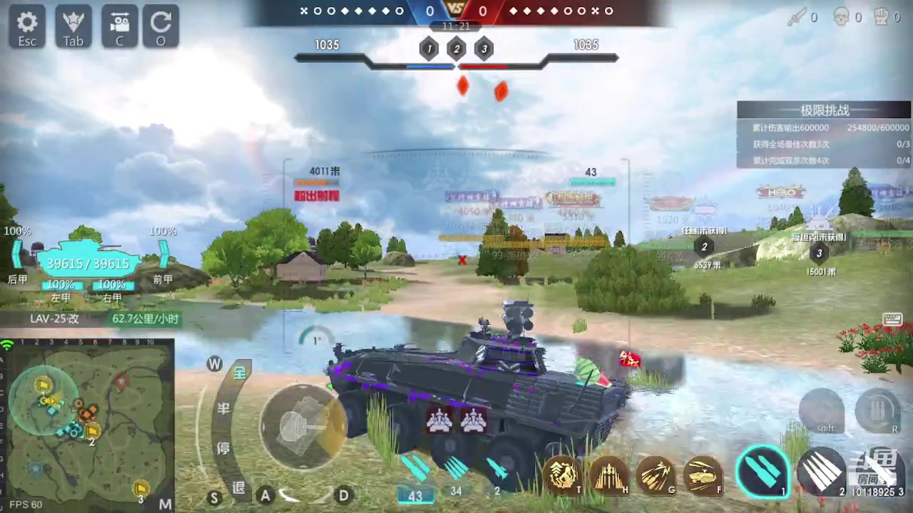 【2023-02-23 15点场】神怒流云飞沙：流云飞沙的直播间