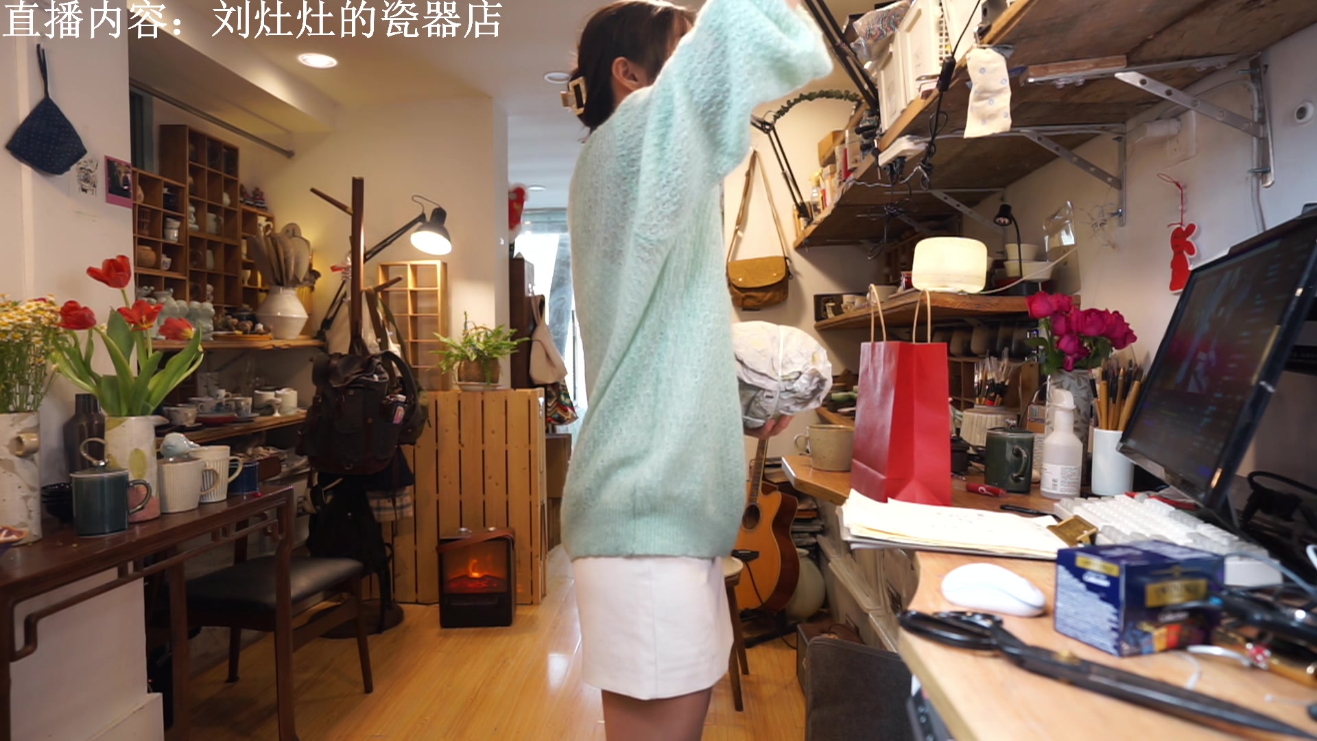 【2023-02-28 12点场】刘灶灶：刘灶灶的瓷器铺，周二啦