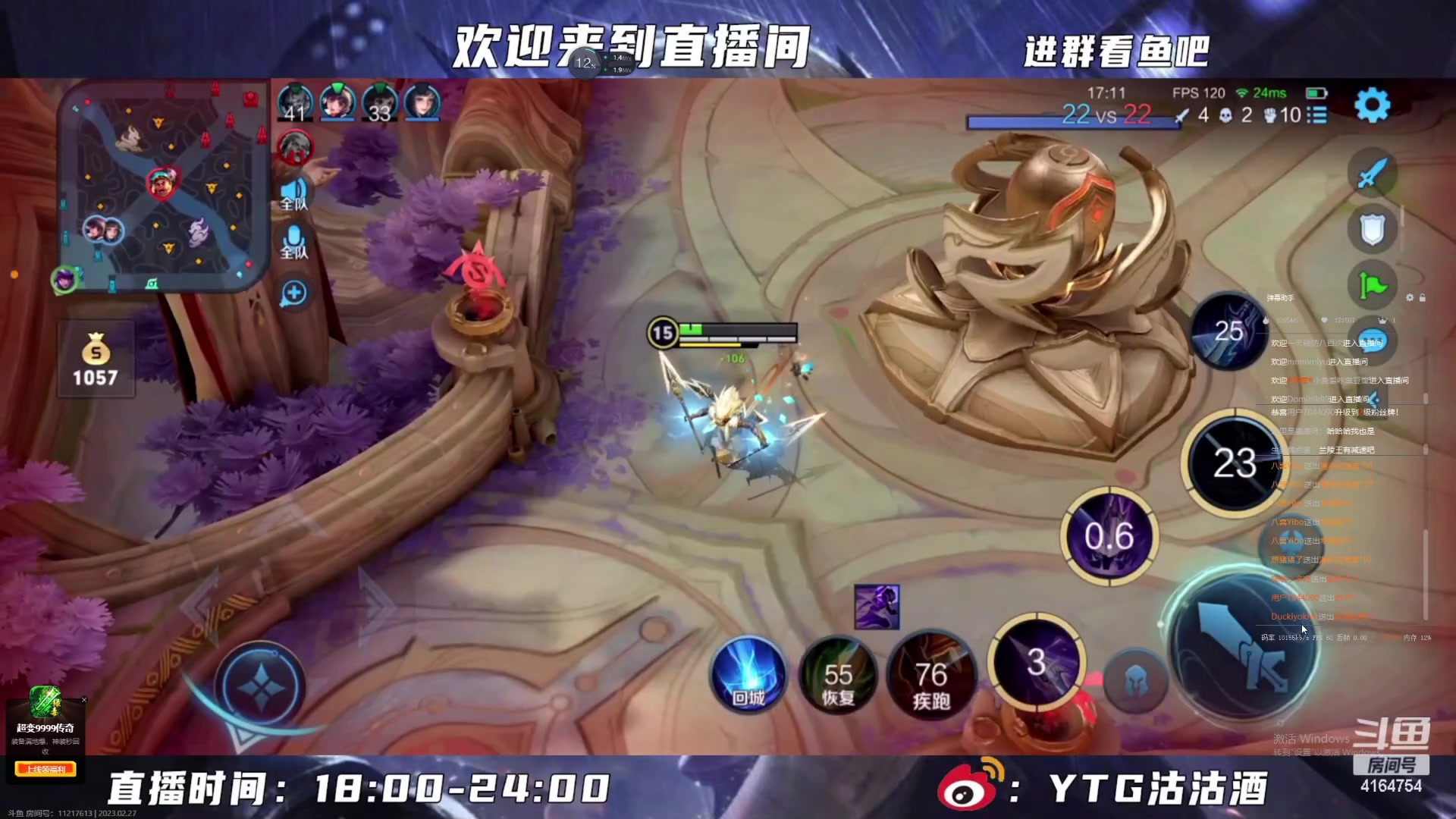 【2023-02-27 17点场】冠磊崽：港诡啦晚点鹅鹅杀嘻嘻