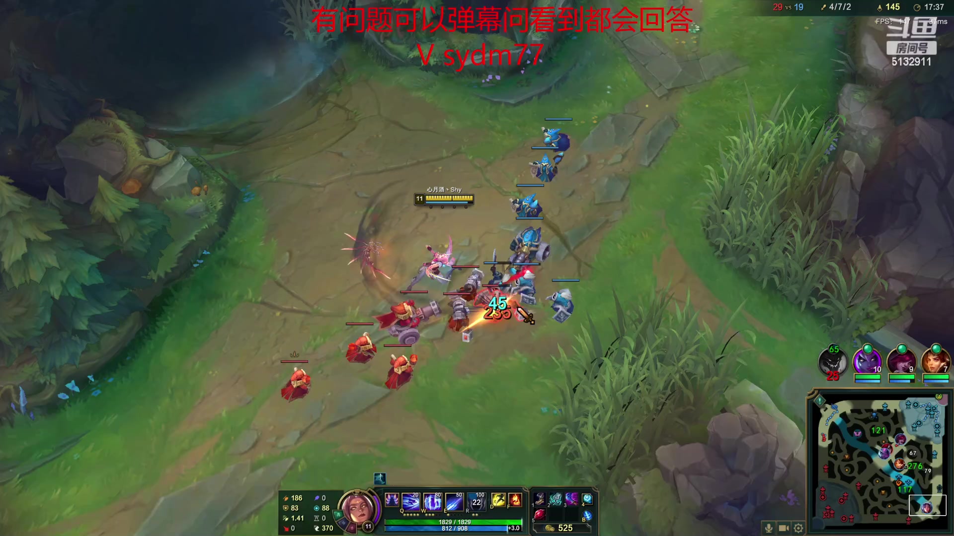 【2023-02-27 23点场】岁月刀妹：辉耀美德刀妹教学