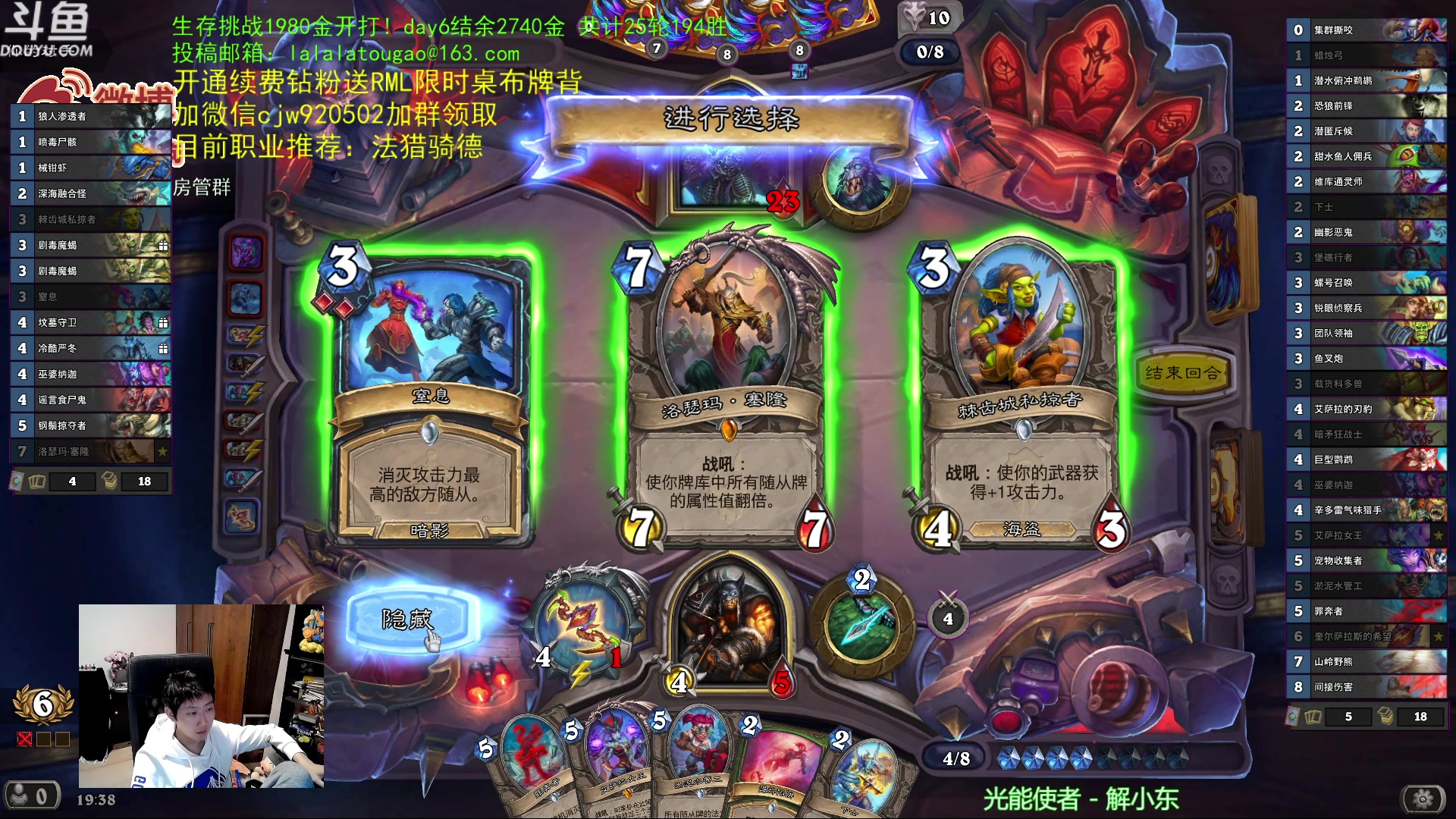 【2023-02-28 18点场】啦啦啦不是狗狗狗：啦啦啦：登顶中！最好玩的竞技场！