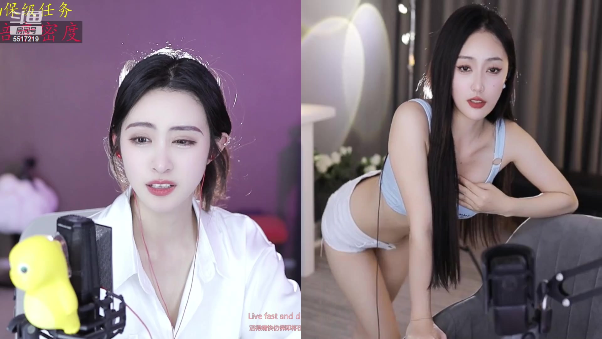 【2023-02-28 22点场】李哥儿DoubleLee：你喜欢的样子我都有 5517219