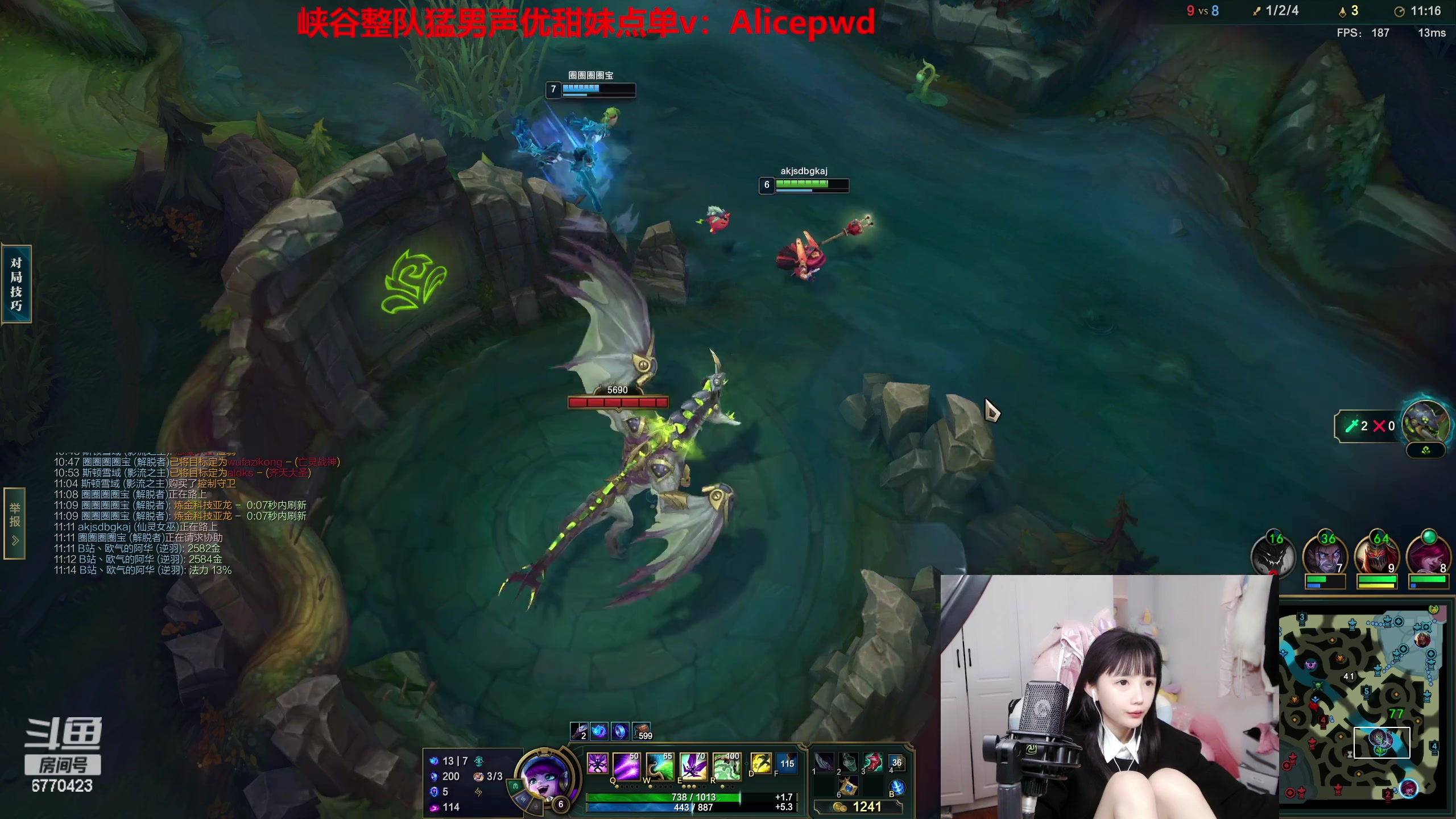 【2023-02-28 19点场】塔莉娅QAQ：甜心小塔来啦！